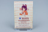 Famicom *Kunio-kun no Jidaigeki Dayo Zenin Shuugou!* FC OVP Anleitung NTSC-J
