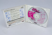 PC Engine *Bishoujo Senshi Sailor Moon Collection* OVP CIB Super CD-ROM² NTSC-J