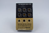Famicom *Matsumoto Toru no Kabushiki Hisshogaku* FC OVP mit Anleitung NTSC-J