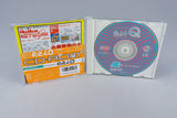 Quiz Caravan: Cult Q PC Engine OVP CIB Spine CD-ROM² NTSC-J #2