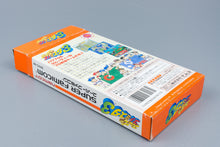 Super Famicom *Super Famista 3* SFC OVP mit Anleitung Reg Card NTSC-J #2