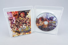 Playstation 3 *Super Street Fighter IV Arcade Edition* PS3 CIB NTSC-J
