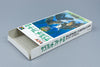 Super Famicom *Thoroughbred Breeder II* SFC OVP ohne Anleitung Reg Card NTSC-J