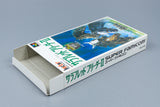 Super Famicom *Thoroughbred Breeder II* SFC OVP ohne Anleitung Reg Card NTSC-J