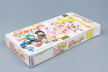 Super Famicom *Bishoujo Senshi Sailor Moon Super S: Fuwa Fuwa Panic* OVP NTSC-J