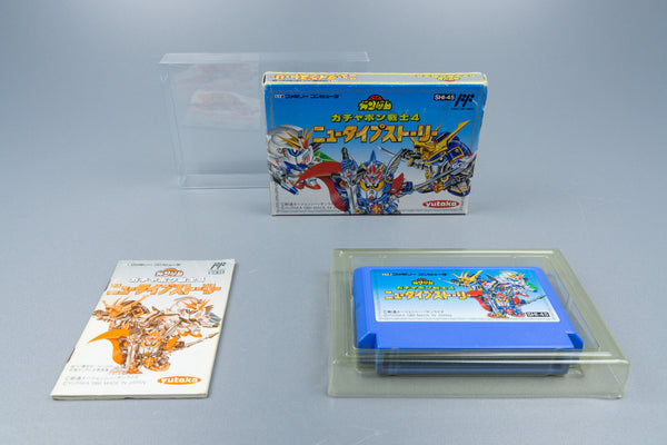 Famicom *SD Gundam Gachapon Senshi 4: New Type Story* OVP mit Anleitung NTSC-J