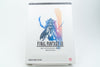 Square Enix *Final Fantasy XII: Das offizielle Buch - Limitierte Auflage* PS2
