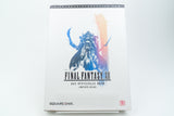 Square Enix *Final Fantasy XII: Das offizielle Buch - Limitierte Auflage* PS2