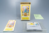 Super Famicom *Dragon Slayer: Eiyuu Densetsu II* SFC OVP mit Anleitung NTSC-J