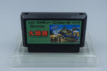 Famicom *Daisenryaku* FC OVP mit Anleitung Reg Card NTSC-J