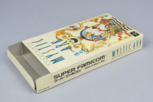 Super Famicom *Mystic Ark* SFC OVP mit Anleitung Reg NTSC-J