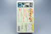 Super Famicom *Bishoujo Senshi Sailor Moon Super S: Fuwa Fuwa Panic* OVP NTSC-J