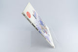 *Official Brave Fencer Musashi Strategy Guide by Brady Games* PS1