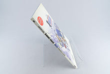 *Official Brave Fencer Musashi Strategy Guide by Brady Games* PS1