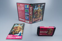 Sega Mega Drive *Royal Blood - Gemfire* OVP mit Anleitung NTSC-J