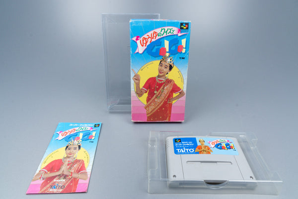 Super Famicom *Yuuyu no Quiz de Go! Go!* SFC OVP mit Anleitung NTSC-J #2