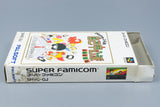 Super Famicom *Gambler Jiko Chuushinha: Mahjong Kouisen* OVP Anleitung NTSC-J #2
