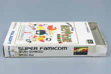 Super Famicom *Gambler Jiko Chuushinha: Mahjong Kouisen* OVP Anleitung NTSC-J #2