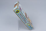 Super Famicom *Nichibutsu Collection 2* SFC OVP ohne Anleitung NTSC-J