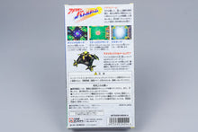 Super Famicom *American Battle Dome* SFC OVP mit Anleitung NTSC-J #1