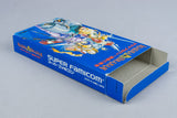 Magna Braban: Henreki no Yusha Super Famicom SFC CIB OVP mit Anleitung NTSC-J