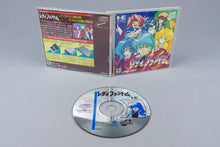 Lady Phantom PC Engine OVP CIB Super CD-ROM² NTSC-J #2