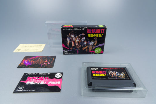 Famicom *Seikima II: Akuma no Gyakushuu!* FC OVP mit Anleitung Kalender NTSC-J