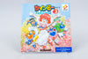 Konami *Twinbee Paradise 3 Vol. 3* Vocal Drama Soundtrack Reg Card