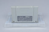 Super Famicom *Nichibutsu Collection 2* SFC OVP ohne Anleitung NTSC-J