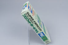 Super Famicom *Pro Football '93* SFC OVP ohne Anleitung NTSC-J