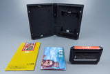 Sega Mega Drive *Romance of the Three Kingdoms II* OVP Anleitung Karte NTSC-J