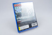 Playstation 5 *Assault Suit Leynos 2 - Saturn Tribute* PS5 Neu / New