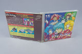 Lady Phantom PC Engine OVP CIB Super CD-ROM² NTSC-J #2