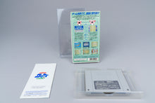 Super Famicom *Zenkoku Koukou Soccer* SFC OVP mit Anleitung NTSC-J #2