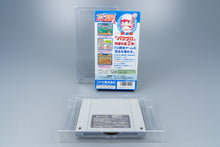 Super Famicom *Jikkyou Powerful Pro Yakyuu 2* SFC OVP ohne Anleitung NTSC-J