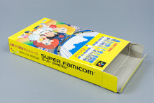 Super Famicom *Hakunetsu Pro Yakyuu* SFC OVP mit Anleitung NTSC-J #1