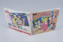 PC Engine *Bishoujo Senshi Sailor Moon Collection* OVP CIB Super CD-ROM² NTSC-J