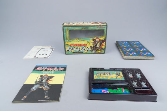 Famicom *Genpei Tomaden* FC CIB OVP mit Anleitung, Figuren NTSC-J #1