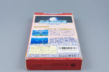 Super Famicom *Darius Twin* SFC OVP mit Anleitung NTSC-J
