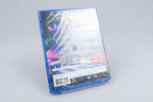Playstation 4 *Mask of Mists* PS4 Neu / New Red Art Games