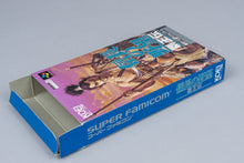 Super Famicom *Nobunaga no Yabou: Haouden* SFC OVP Anleitung NTSC-J