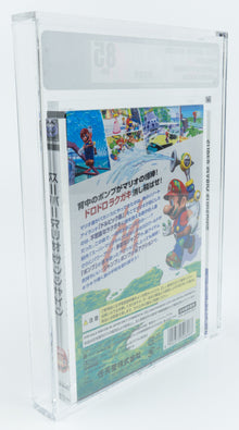 Nintendo Gamecube *Super Mario Sunshine* Sealed / New VGA 85 Near Mint+ Archival
