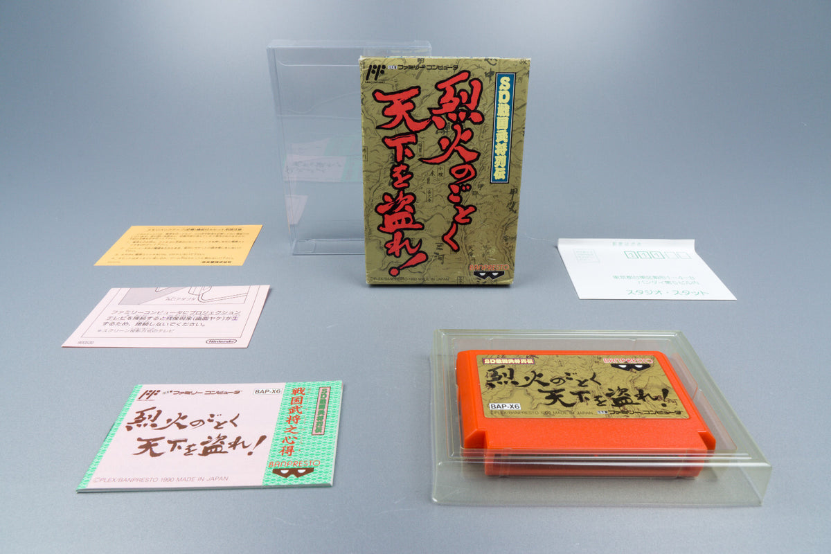 Famicom *SD Sangoku Bushou Retsuden* FC OVP mit Anleitung Reg Card NTSC-J