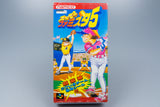 Super Famicom *Super Famista 5* SFC OVP mit Anleitung Reg Card NTSC-J