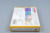 Famicom *Ultraman Club 3: Matamata Shutsugeki!* OVP Anleitung Reg Card NTSC-J