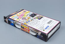 Super Famicom *Super Momotarou Dentetsu DX* SFC OVP ohne Anleitung NTSC-J