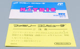 Famicom *Hatris* FC OVP mit Anleitung NTSC-J