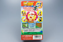 Super Famicom *Jikkyou Powerful Pro Yakyuu 94* SFC OVP ohne Anleitung NTSC-J