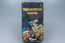 Super Famicom *Ogre Battle: The March of the Black Queen* SFC OVP NTSC-J