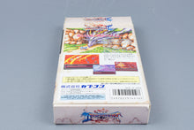 Super Famicom *Breath of Fire II* SFC OVP mit Anleitung NTSC-J